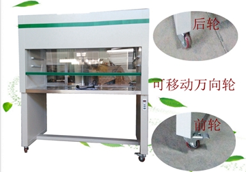 凈化工作臺，潔凈工作臺，噴漆雙人工作臺，雙人單面工作臺