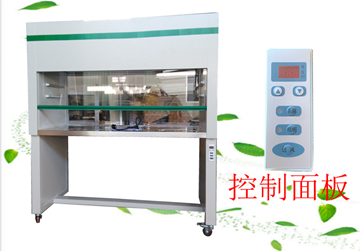 工作臺(tái)，凈化工作臺(tái)，潔凈工作臺(tái)，超凈工作臺(tái)，雙人工作臺(tái)